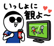 858644342