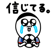 858644347