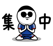 858644348