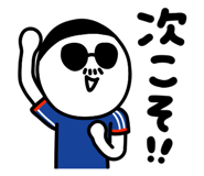 858644351