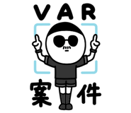 858644353