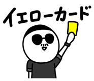 858644354