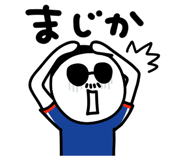 858644356