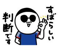858644357
