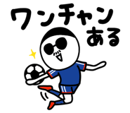 858644358