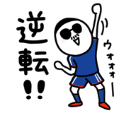 858644360