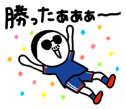 858644361