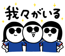 858644367