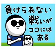 858644368