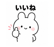 858644475