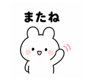 858644483