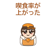 858644634