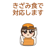 858644638