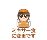 858644639