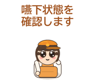 858644640