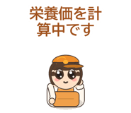 858644642