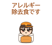 858644644