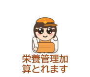 858644645