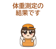 858644646