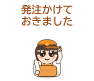 858644648