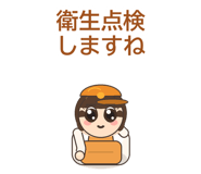 858644650