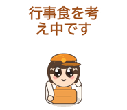 858644652