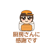 858644655