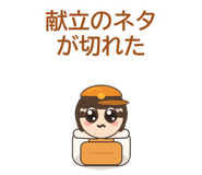 858644656