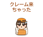 858644658