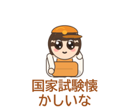 858644659