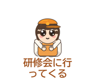 858644661