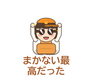 858644663