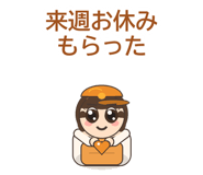 858644666