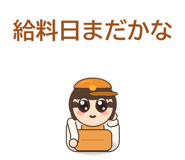 858644668