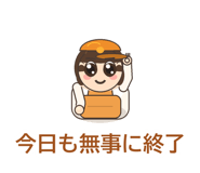 858644669