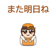 858644672