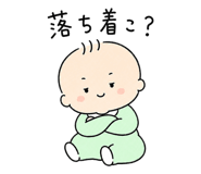 858645156