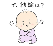 858645162