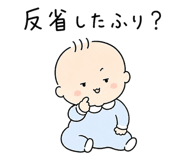858645164