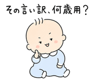 858645165