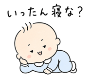 858645169