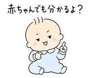 858645175