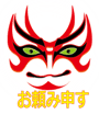 858645274