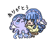 858645324