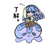 858645325