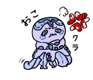 858645333