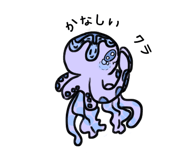 858645334