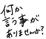 858645341