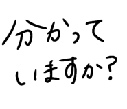 858645342