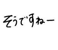 858645349